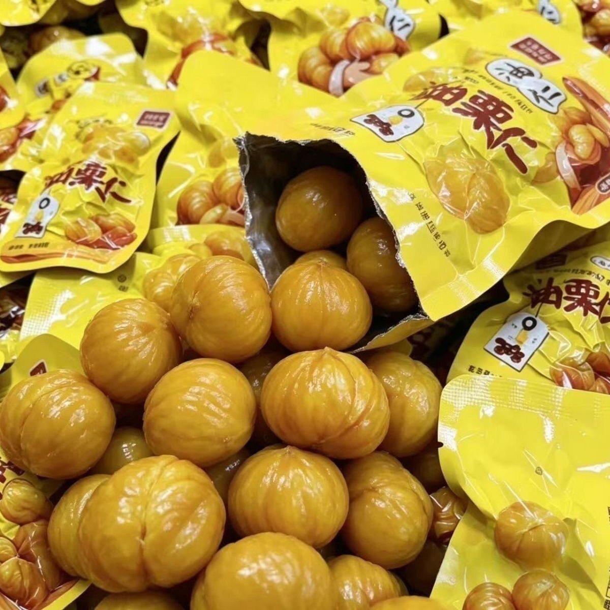 超值100包】板栗仁油栗仁开袋即食软糯香甜板栗仁独立包装板栗仁