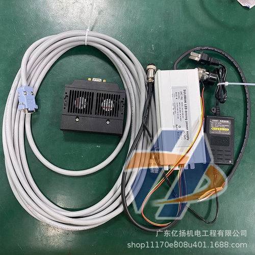 UV平板打印机丝印机写真机UV 油墨干燥固化UVLED固化蓝紫光灯风冷