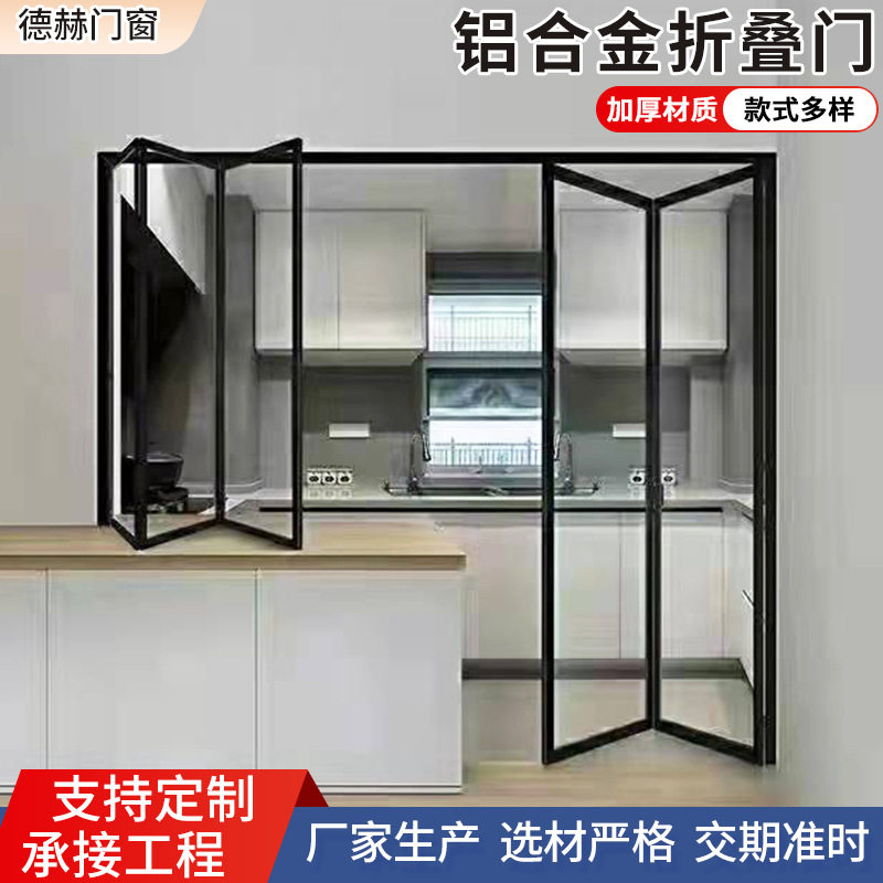 铝合金折叠门简易商铺推拉门汽美店洗车房防水防尘铝合金提升门窗图片