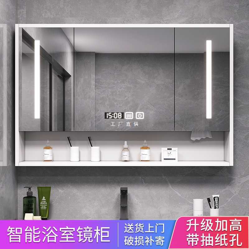 实木智能浴室镜柜单独卫生间浴室镜挂墙式洗手间镜子置物架储物柜图片