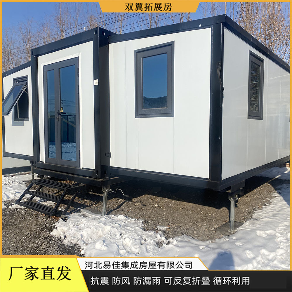 集装箱移动集成房屋办公室活动房可拆卸工地宿舍厂家预制房钢构图片