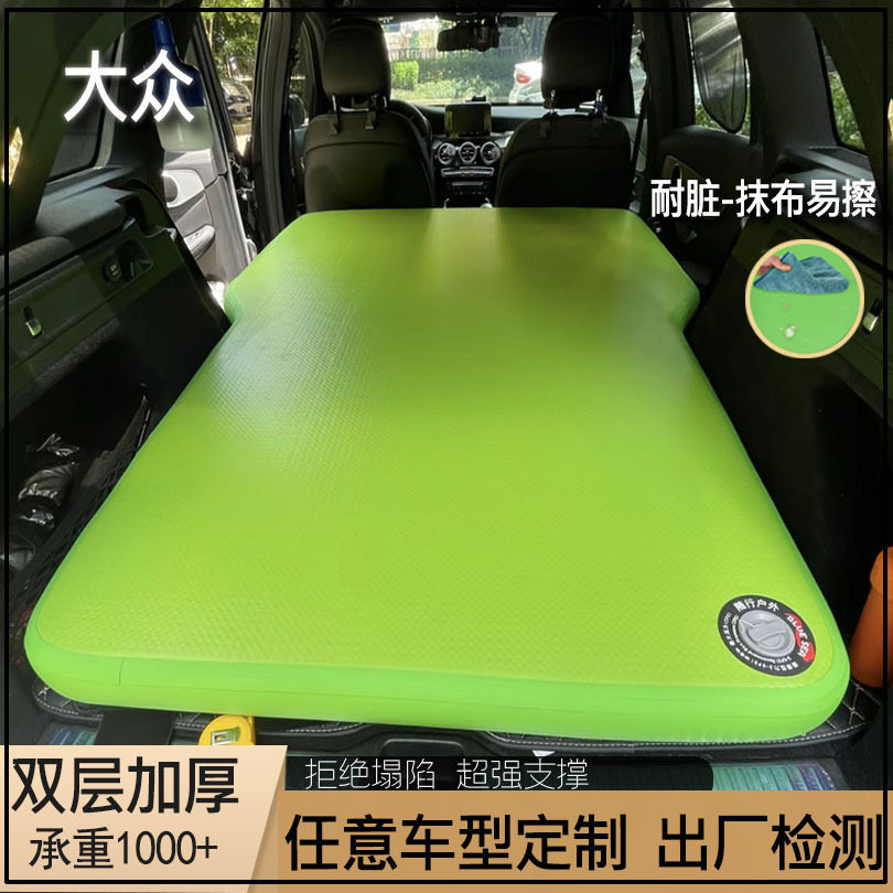 车载拉丝充气床垫便携式户外旅行床折叠午睡床任意车型后备箱图片