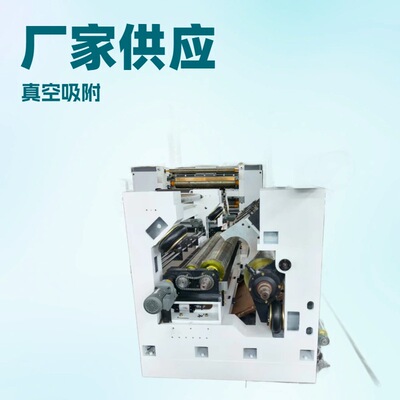 模切式单面瓦楞机组 东光县纸箱设备专业生产瓦楞纸板生产线 楞辊