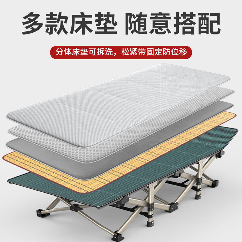 单人床折叠折叠床加宽午休床办公室躺椅午睡床耐用陪护床一件批发图片