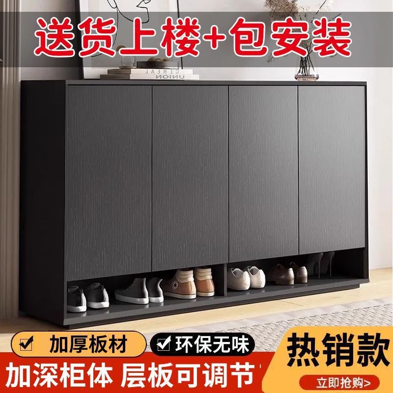 门口鞋柜简约家用玄关鞋架入户门走廊大容量收纳储物一体柜落地柜