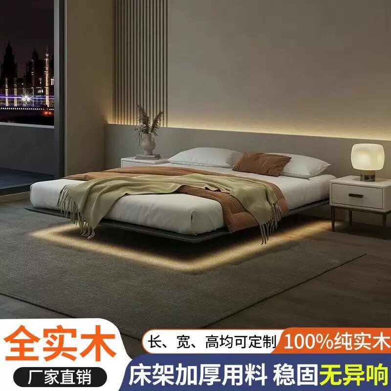 白蜡木榻榻米悬浮床架现代极简无床头悬空大双人床全实木加厚床图片