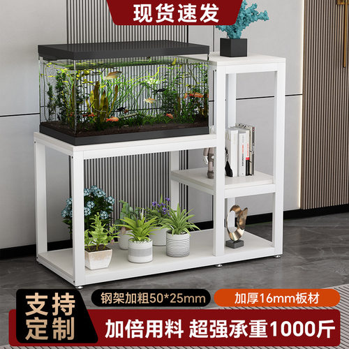 鱼缸架花架一体客厅落地式铁艺双层底柜底座多层阳台置物Tω