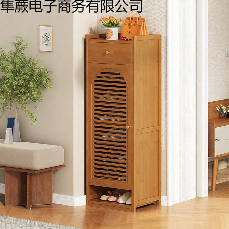 入户门外鞋柜单门小户型带门窄款高立式家用进门口长30宽40cm鞋架图片