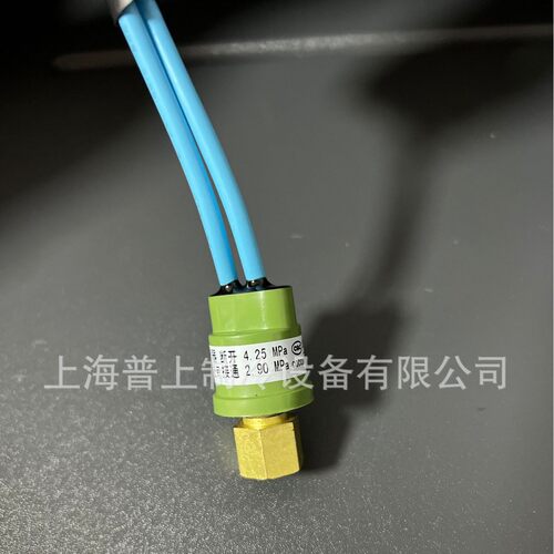 原装 Model H20PS Pressure Controller  断开4.2MPA 接通3.6mpa