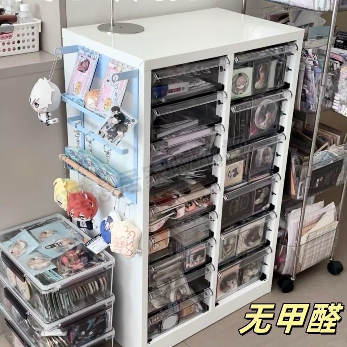A4文件柜收纳柜多层抽屉式档案柜美甲彩妆整理柜烘焙模具柜样品柜图片