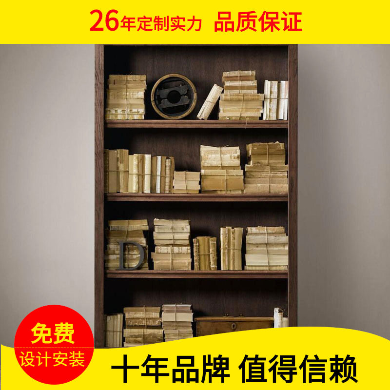 出口外贸美式乡村实木书柜复古仿古书橱原木橡木餐边柜儿童书架