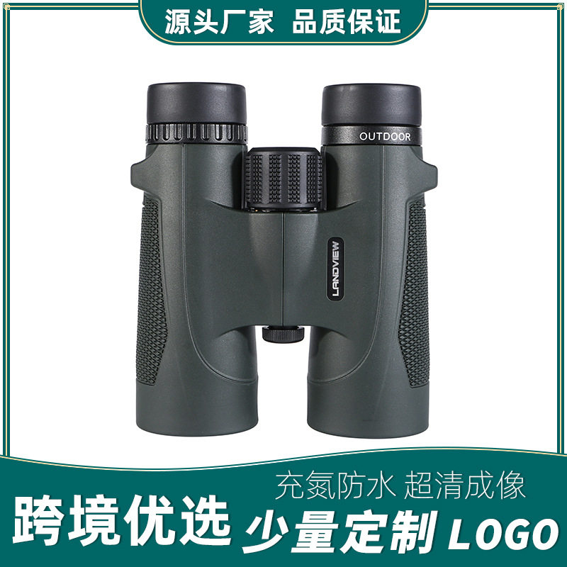 厂家批发高清双筒望远镜12x42高倍微光夜视充氮防水户外成人手持