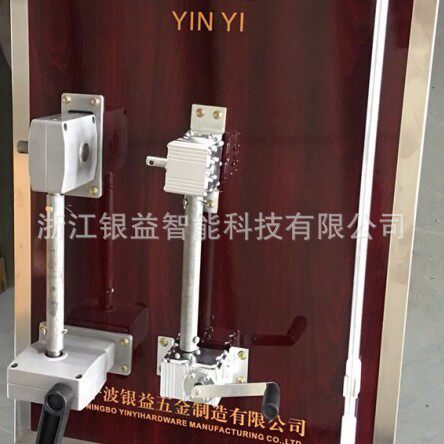 手动、电动开窗机摇窗器A300