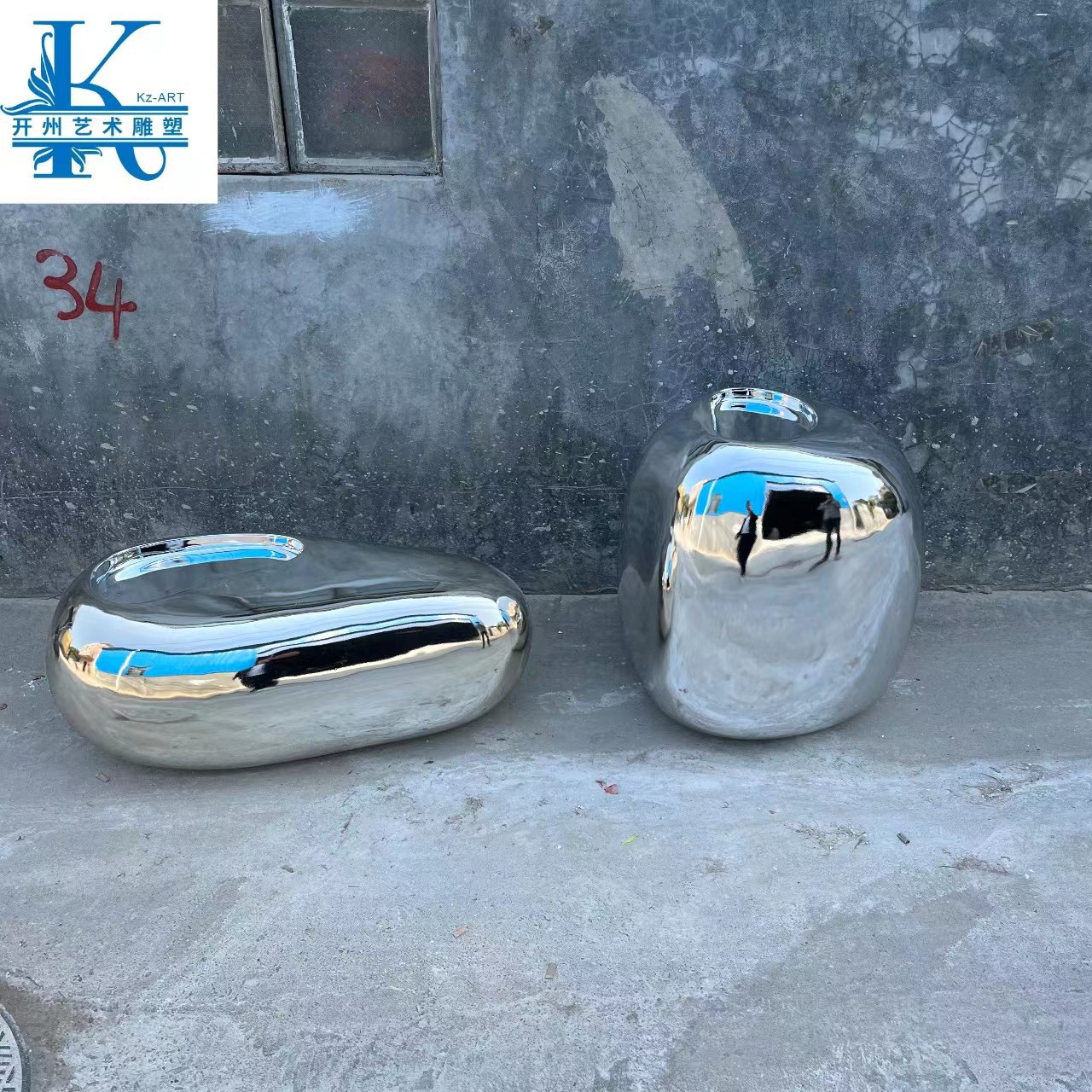 玻璃钢镜面鹅卵石水滴雕塑户外售楼处草坪几何石头凳子景观装饰品