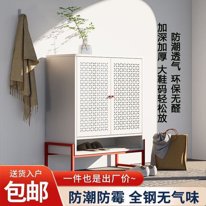 钢制鞋柜家用门口大容量入户铁艺鞋架楼道门外防尘轻奢收纳玄关柜图片