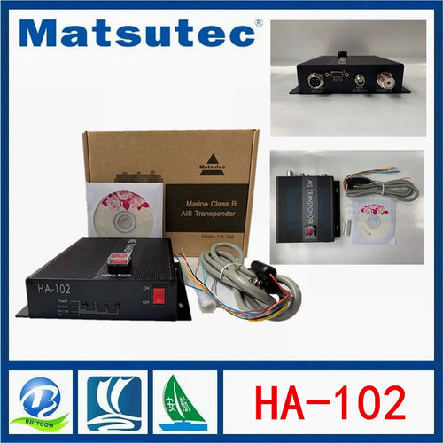 Matsutec自动识别系统HA-102船载海事用ClassB船用AIS避碰仪