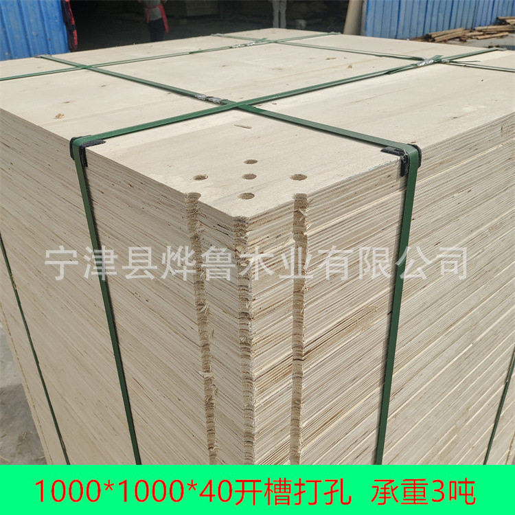 40mm厚地台板批发价格旋转车展木台厂家直销上海浦东图片