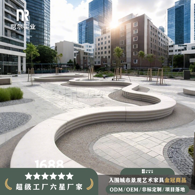 混凝土公园椅户外坐凳广场小区防腐休闲排椅座椅简约线条感长凳