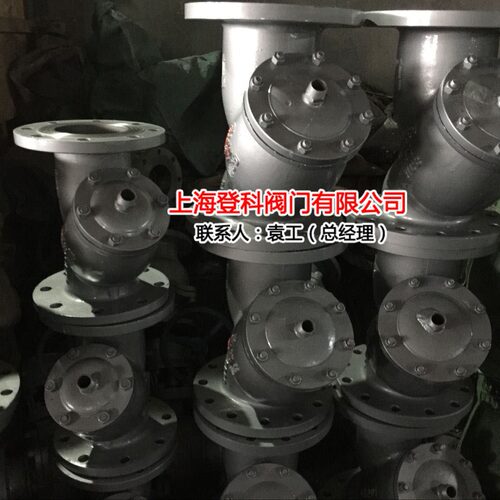 GL41H-40C DN200  带排污阀 快速排污口过滤器 Y型过滤器