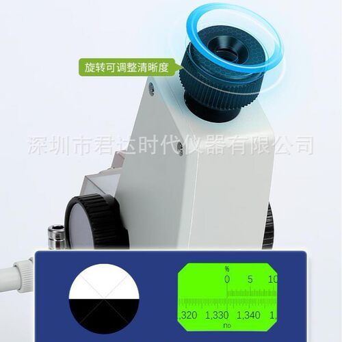 WYA-2WAJ阿贝折射仪测定透明半透明液体或固体折射率平均色散仪