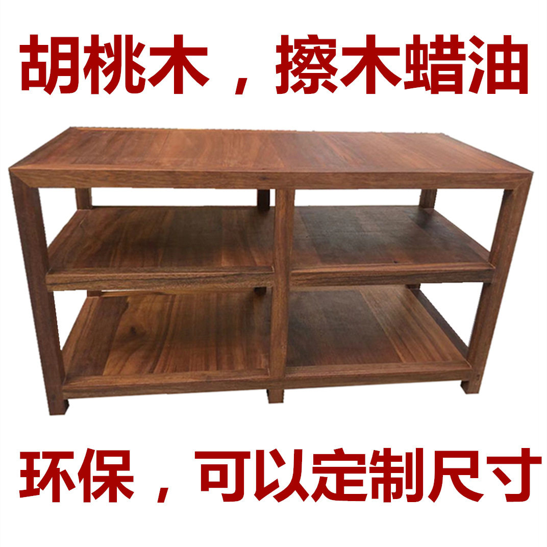 专业功放实木精双二三四层机柜 音响机架 设备器材机柜实木音响架