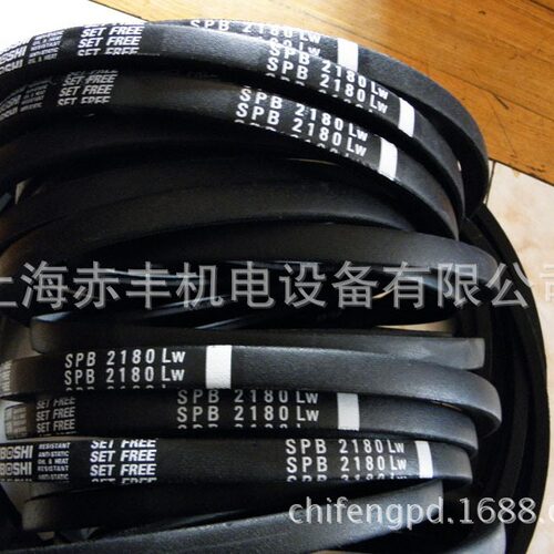 SPB2200LW三角带SPB2200LW防静电三角带