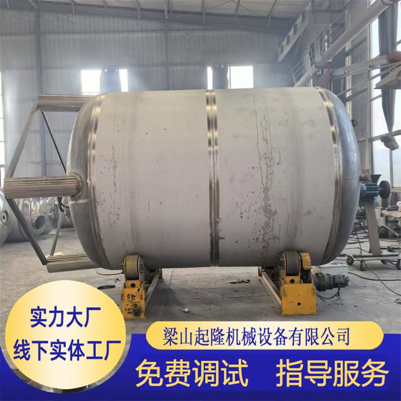 储罐不锈钢储酒罐沉降罐 密闭式不锈钢储罐 生产不锈钢配料罐图片