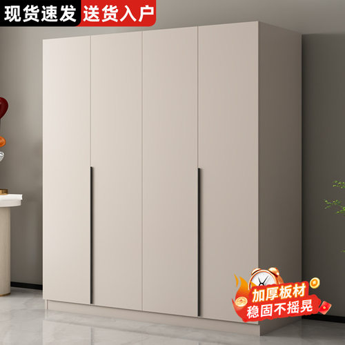 衣柜卧室家用简易儿童出租房用组装结实耐用新款2026收纳衣橱