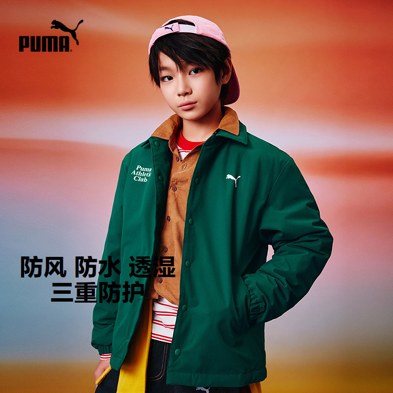 PUMA彪马童装2026冬季新款儿童羽绒服夹克衫版型时尚潮流长袖男童