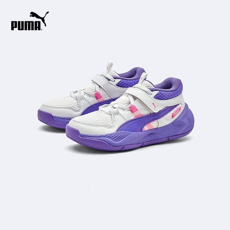 PUMA彪马官方正品童鞋儿童大童时尚潮流运动鞋篮球鞋低帮秋季透气