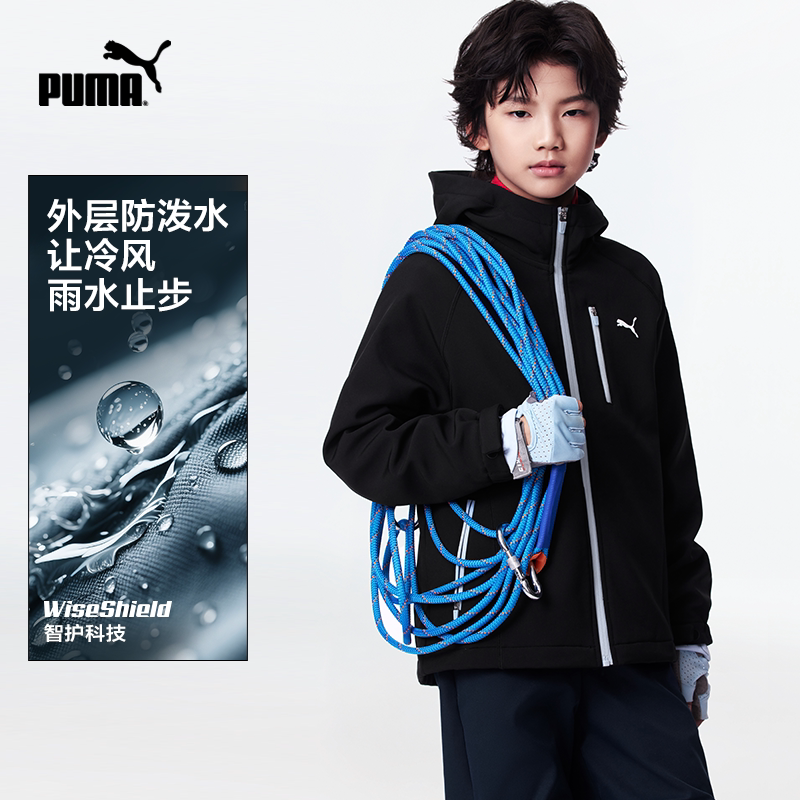 PUMA彪马童装2026秋季新款儿童梭织便服加绒保暖舒适