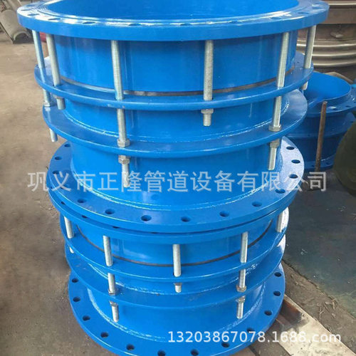 厂家供应钢制伸缩器 管道限位伸缩器 双法兰限位防拉脱伸缩器优惠