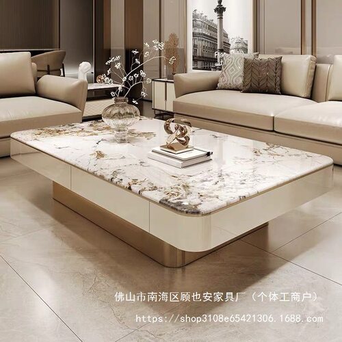 轻奢微晶石加长茶几大户型客厅现代设计感家用2026新款外贸茶几gy