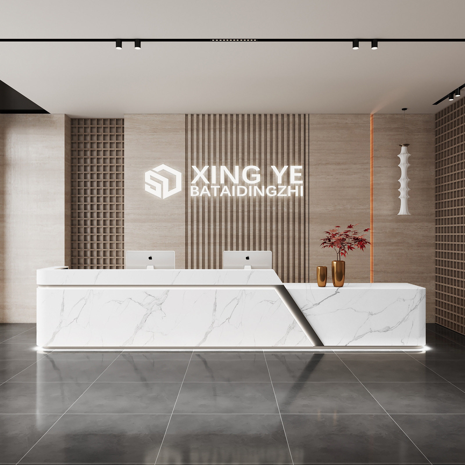 简约现代公司酒店大厅前台健身房接待台培训机构烤漆吧台收银图片