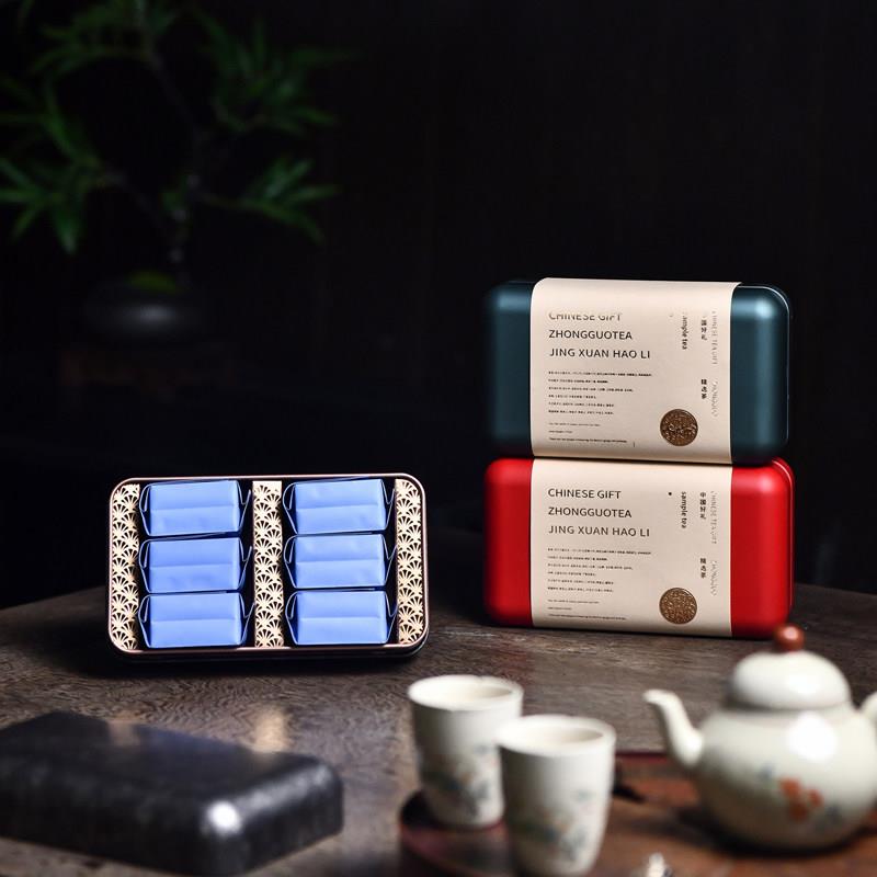 新款简易茶叶罐包装空盒岩茶红茶通用泡袋龙珠8/15粒马口铁金属罐