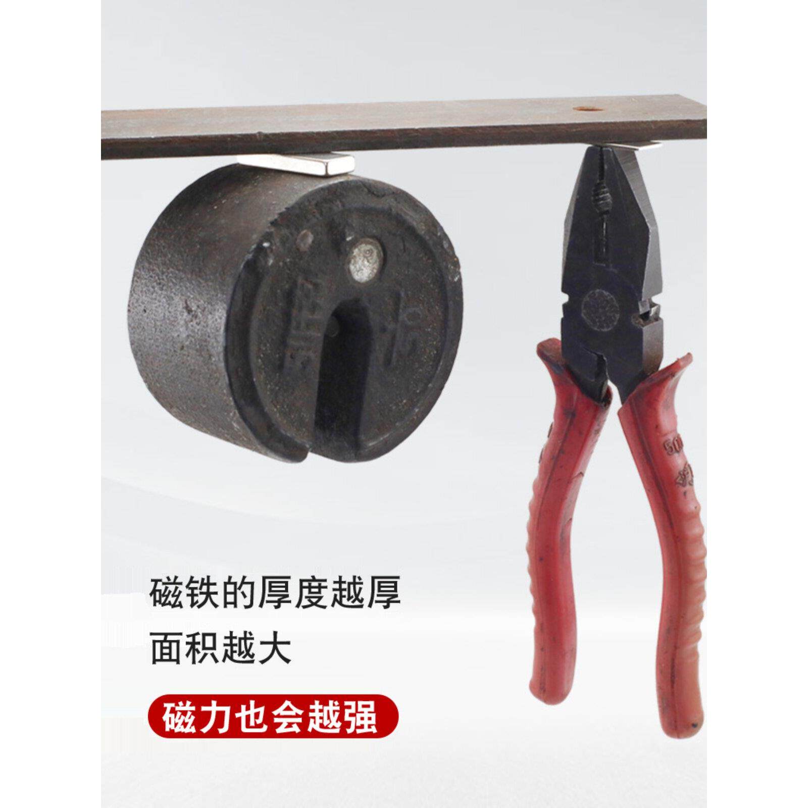 5/10超薄强力钕磁铁贴片,双面胶带,方形圆形强力磁铁片,方形圆