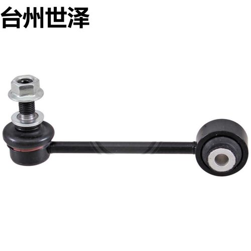 适用宝马 X5 G05 2018- 后平衡杆 33556882924