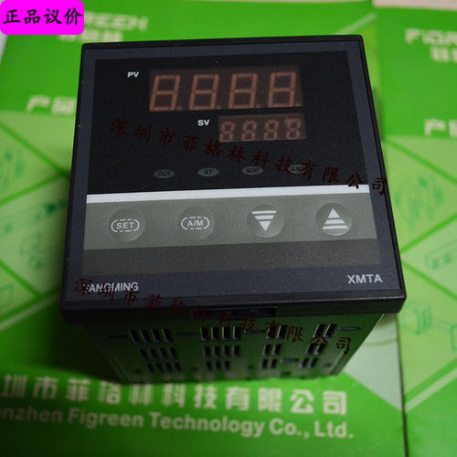 【实物拍照】阳明YANGMING XMTE-8931 温控器