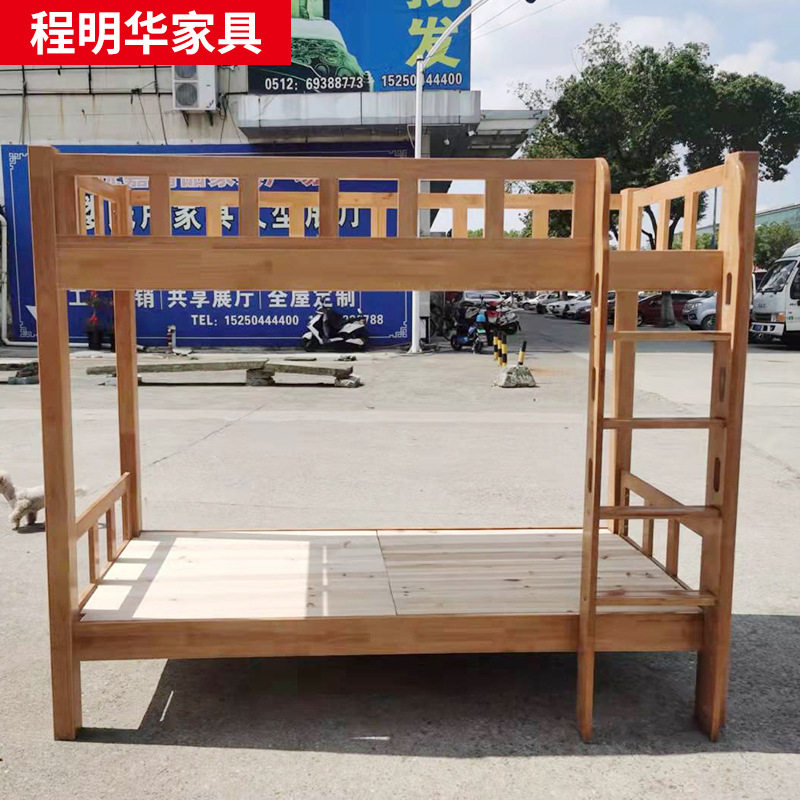 儿童两层床双层木床子母床 批发实木上下学校宿舍高低床双层木床图片