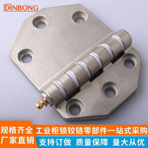 CL3154配电箱不锈钢铰链机械设备箱柜合页机箱柜门折页开关柜铰链