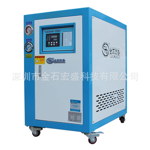 深圳冻水机厂家直销5HP小型冷水机注塑工业冷水机价格实惠质量好
