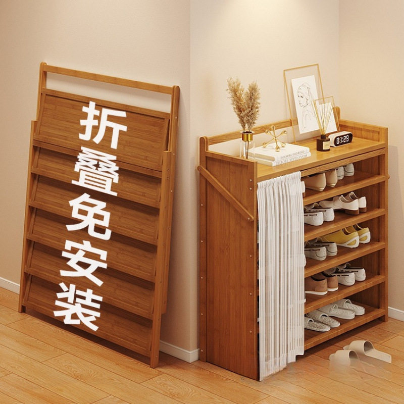 鞋架多层家用门口入户门小窄简易鞋架子折叠免安装一体式鞋柜图片