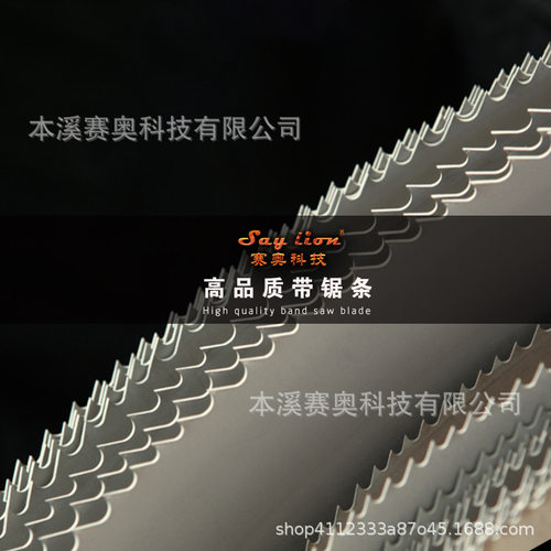 BI-METAL BAND SAW BLAN 本溪赛狮双金属带锯条M42  4115*34*1.1