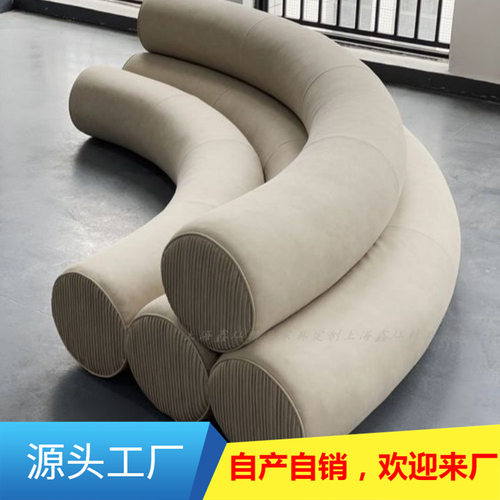 网红款彩虹弧线沙发多人位休闲极简风圆柱异形客厅酒店布艺沙发