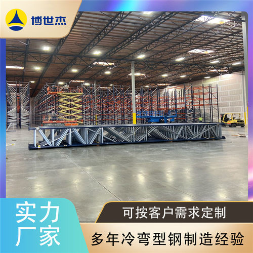 管道支架成型机 抗震支架设备 可压制不锈钢材料