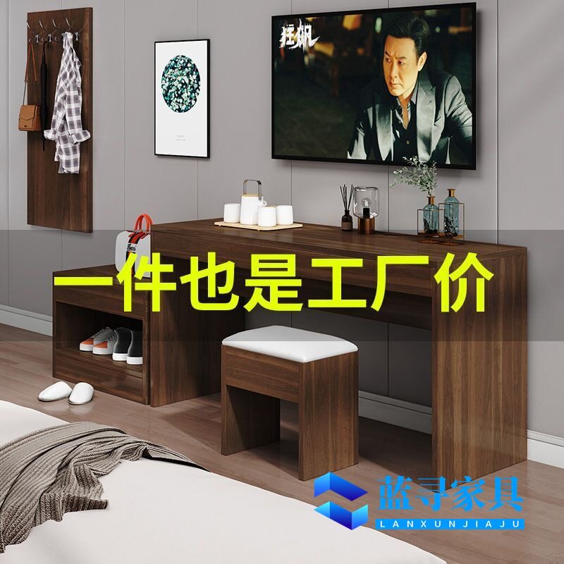 电视柜标间酒店全套宾馆行李客房专用简约公寓民宿家具组合电视柜