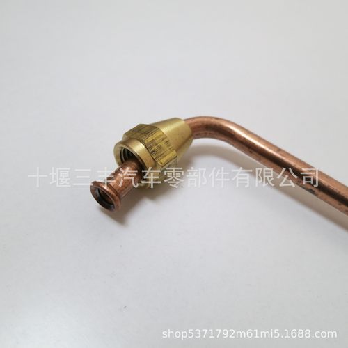 发动机NT855旁通燃油管3038028发动机配件燃油管