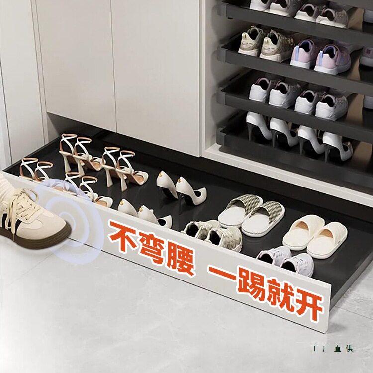 踢脚抽屉鞋柜底部抽拉托盘滑轨换鞋板入户玄关下方悬空分层鞋架图片