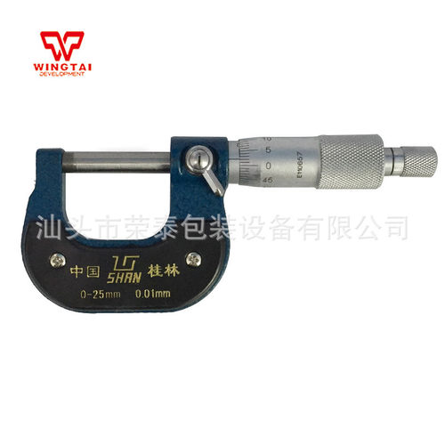 山牌外径千分尺 XC03测厚仪0-25mm，纺织 薄膜 纸张厚度测量特价