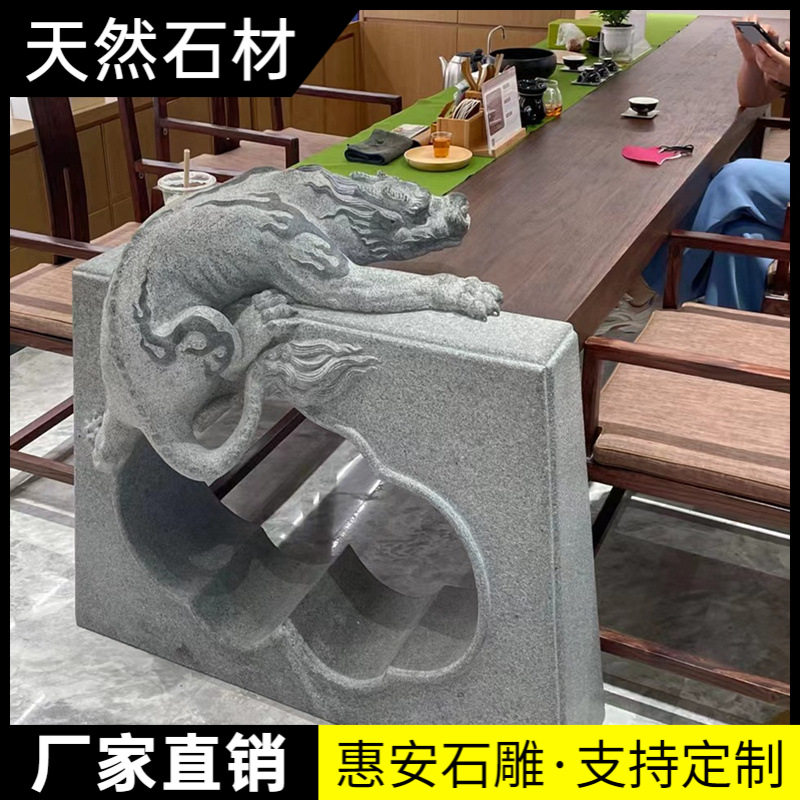 石雕桌子茶台茶桌石头吸水兽茶盘花岗岩方桌办公室石桌石凳图片